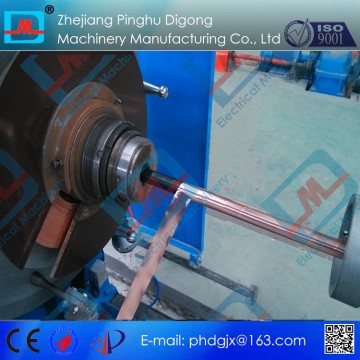 630mm concentric type copper tape screening machine