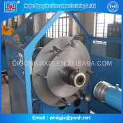 630mm concentric type copper tape screening machine
