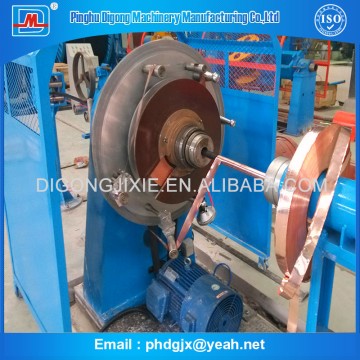 high speed 630mm concentric copper strip screening & shielding machine driven by motor